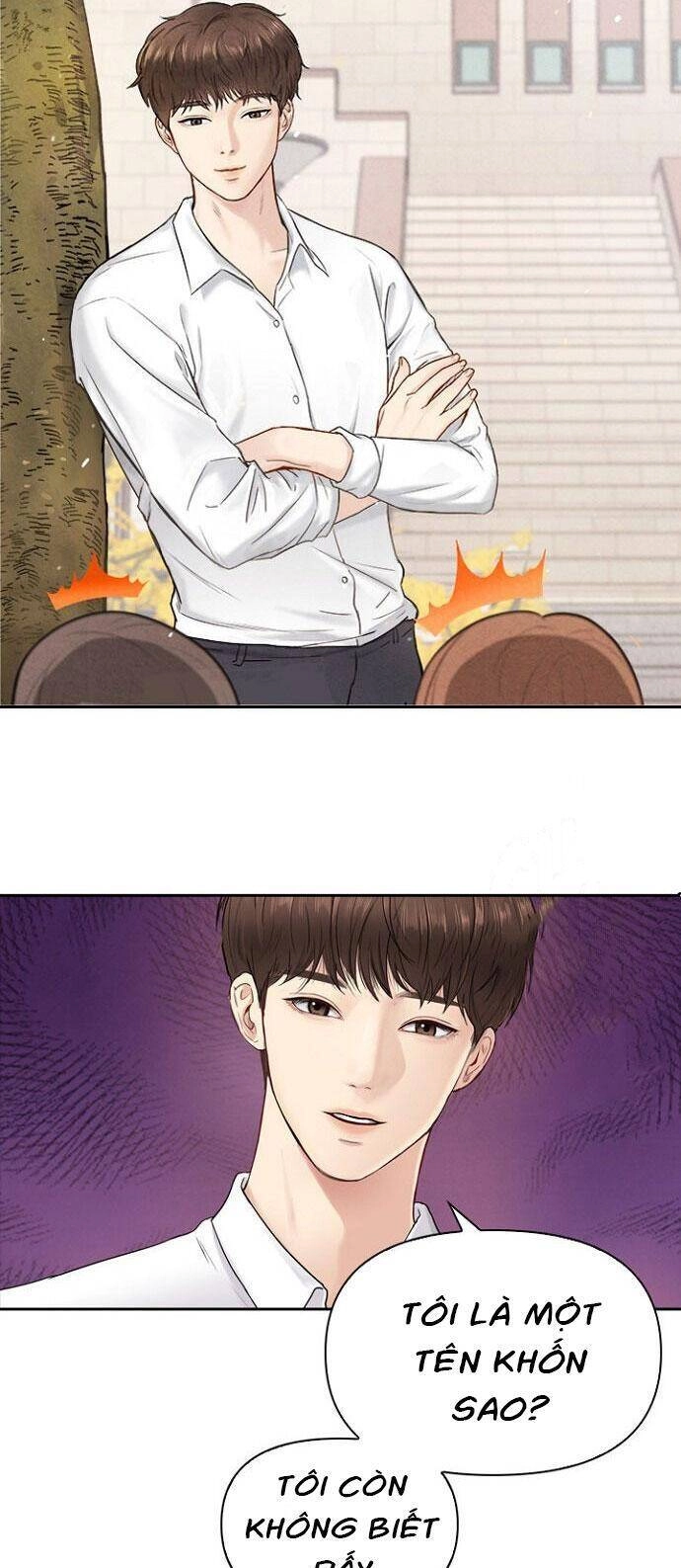 Hẹn Hò Rồi Hãy Yêu Chapter 1 - 14