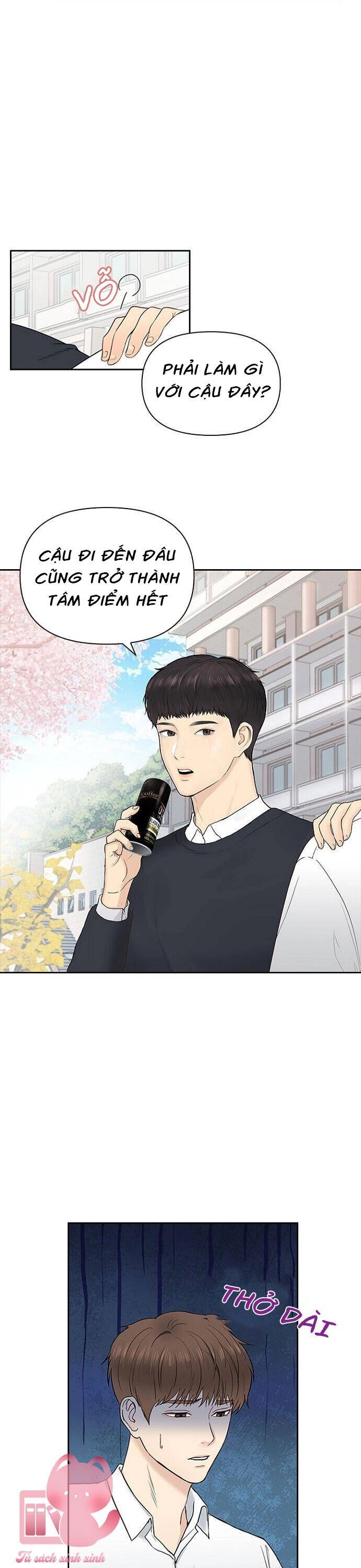 Hẹn Hò Rồi Hãy Yêu Chapter 1 - 16