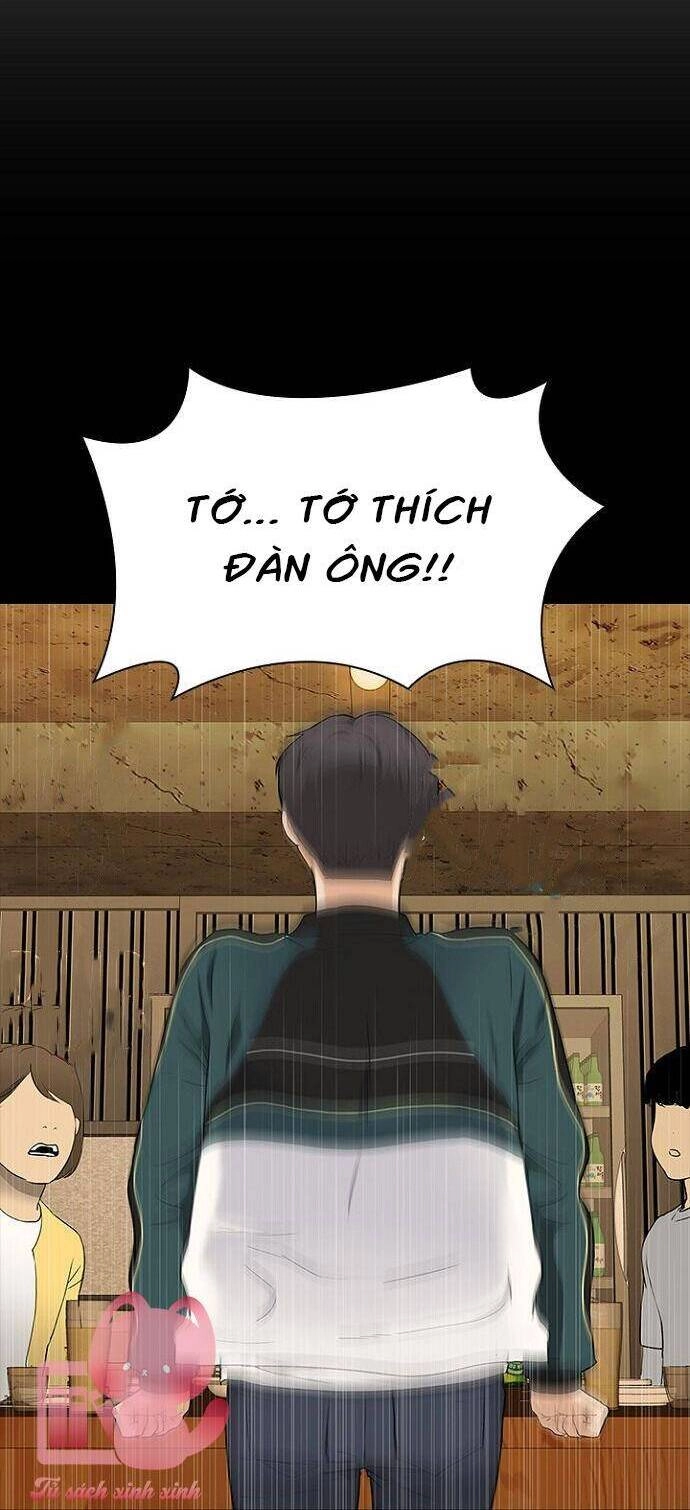 Hẹn Hò Rồi Hãy Yêu Chapter 1 - 18