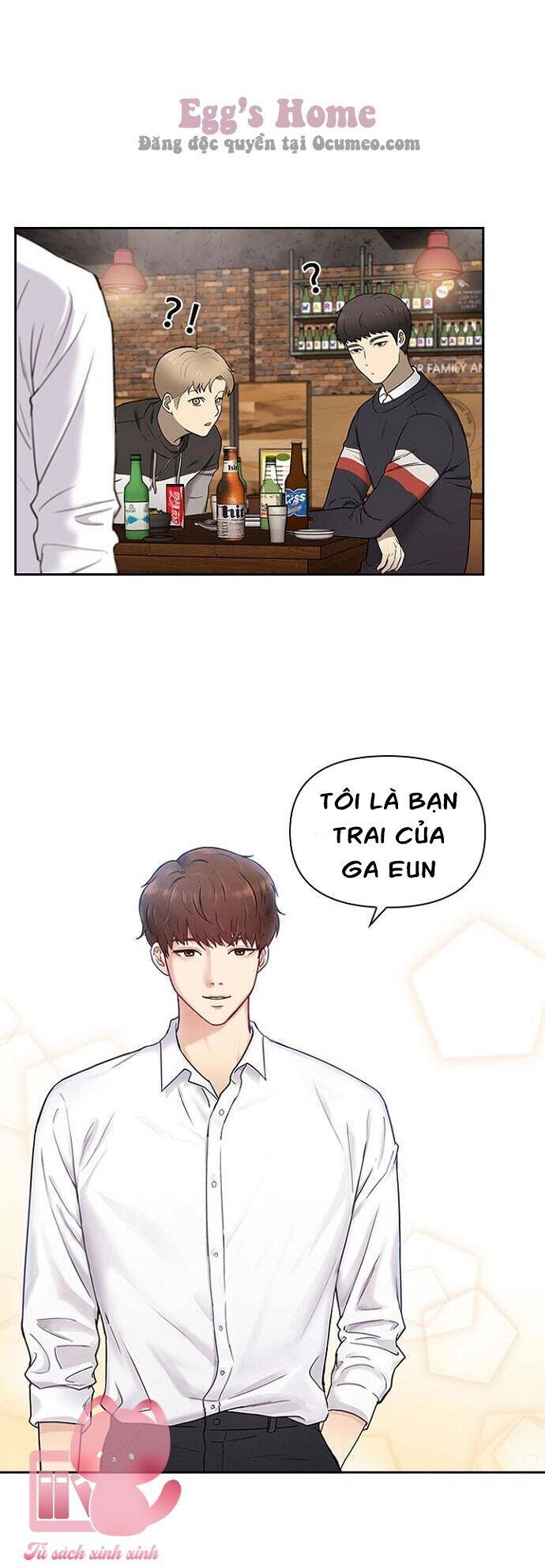 Hẹn Hò Rồi Hãy Yêu Chapter 2 - 6