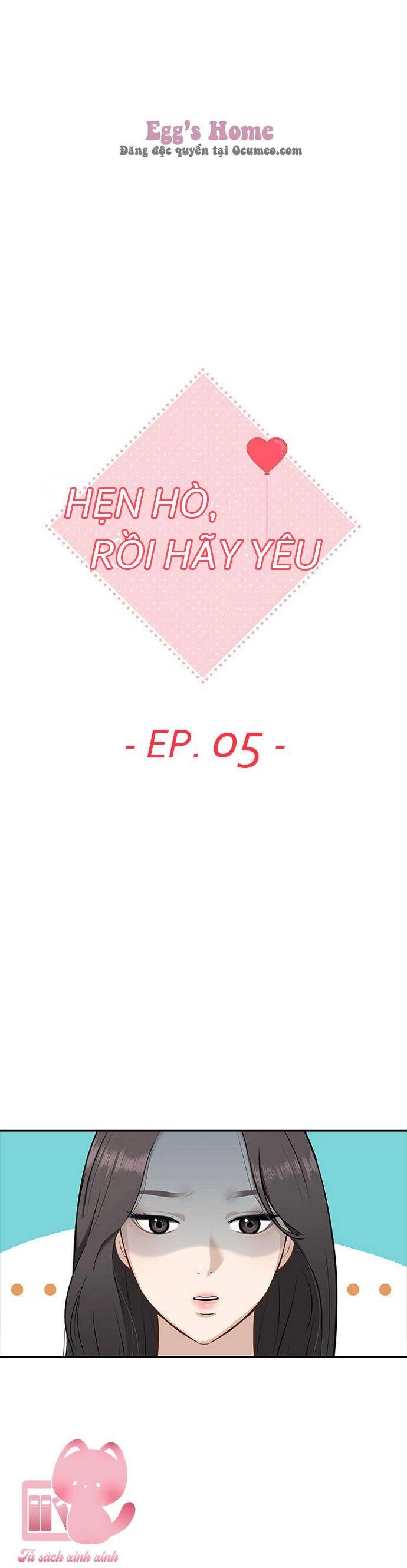 Hẹn Hò Rồi Hãy Yêu Chapter 5 - 1