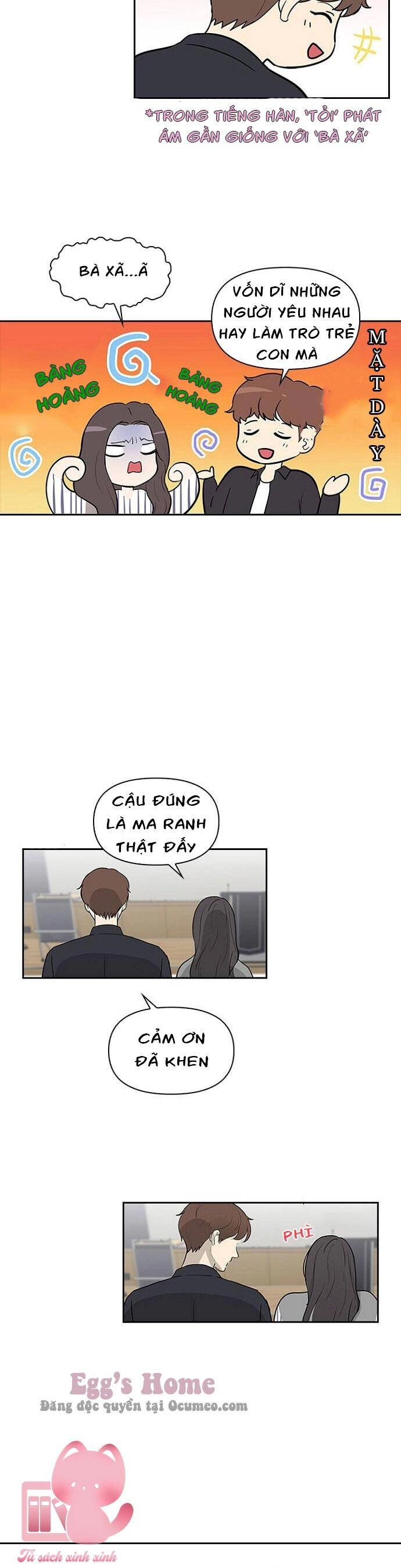 Hẹn Hò Rồi Hãy Yêu Chapter 5 - 15