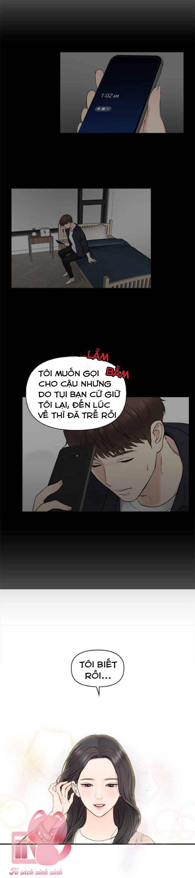 Hẹn Hò Rồi Hãy Yêu Chapter 7 - 22