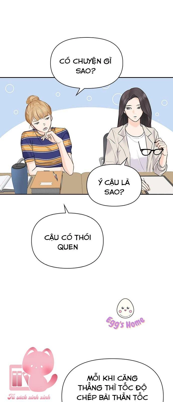 Hẹn Hò Rồi Hãy Yêu Chapter 17 - 17