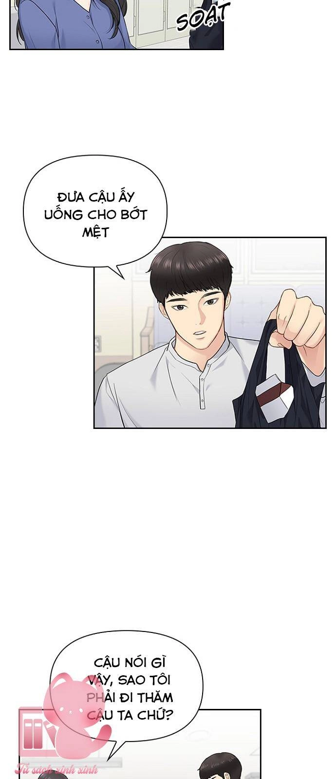 Hẹn Hò Rồi Hãy Yêu Chapter 18 - 34