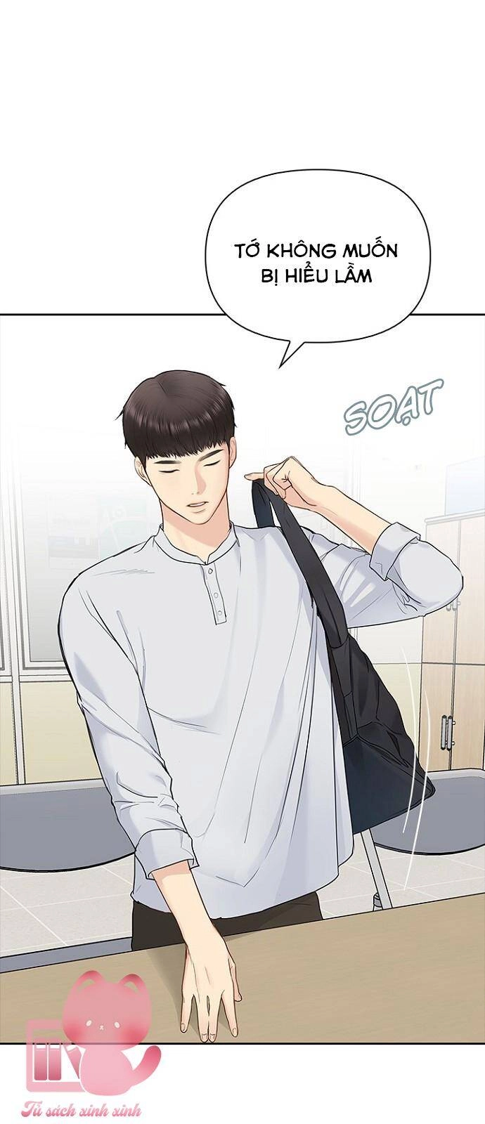 Hẹn Hò Rồi Hãy Yêu Chapter 18 - 43