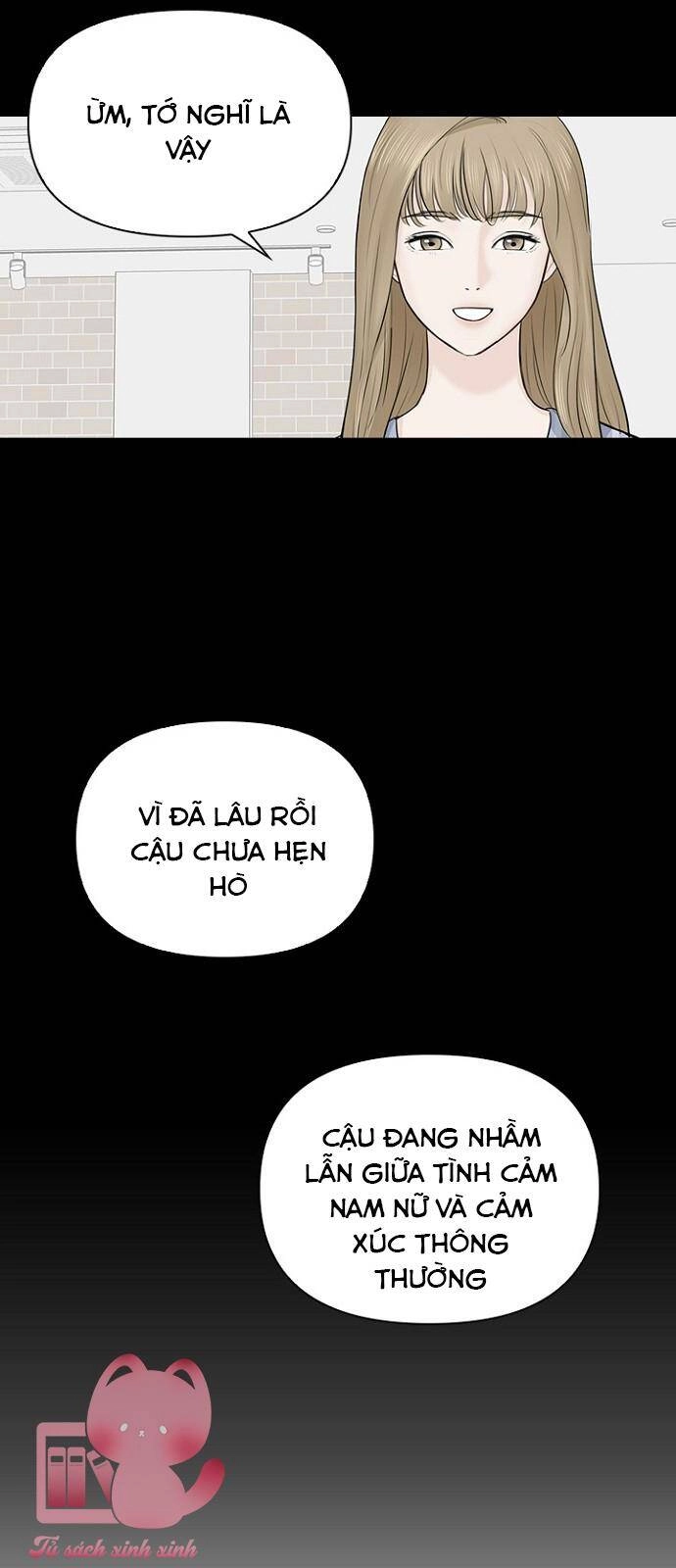 Hẹn Hò Rồi Hãy Yêu Chapter 19 - 49