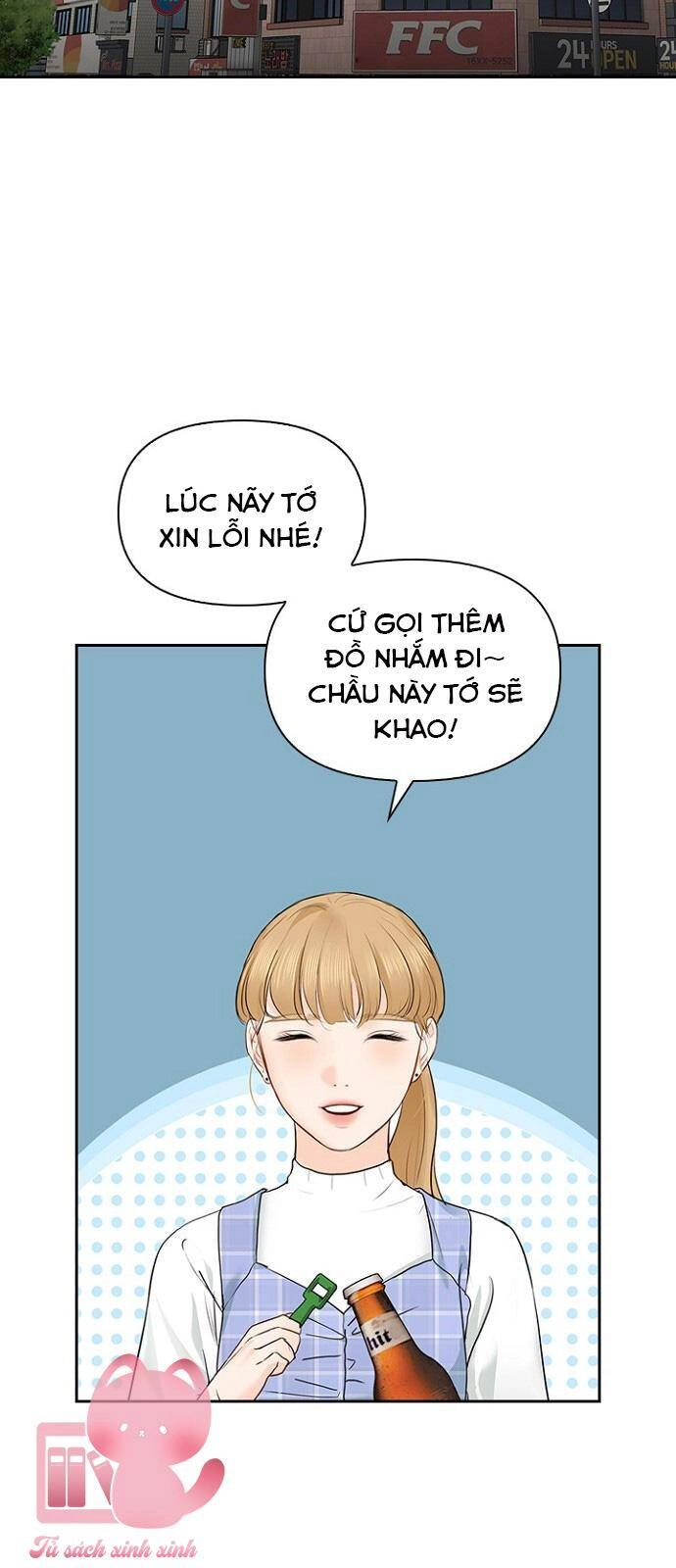 Hẹn Hò Rồi Hãy Yêu Chapter 20 - 43