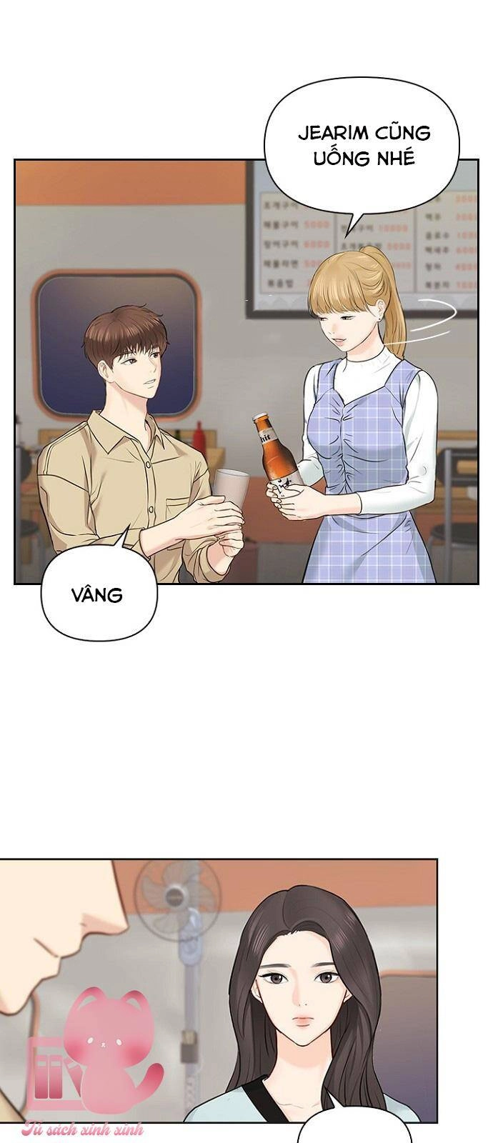 Hẹn Hò Rồi Hãy Yêu Chapter 20 - 45