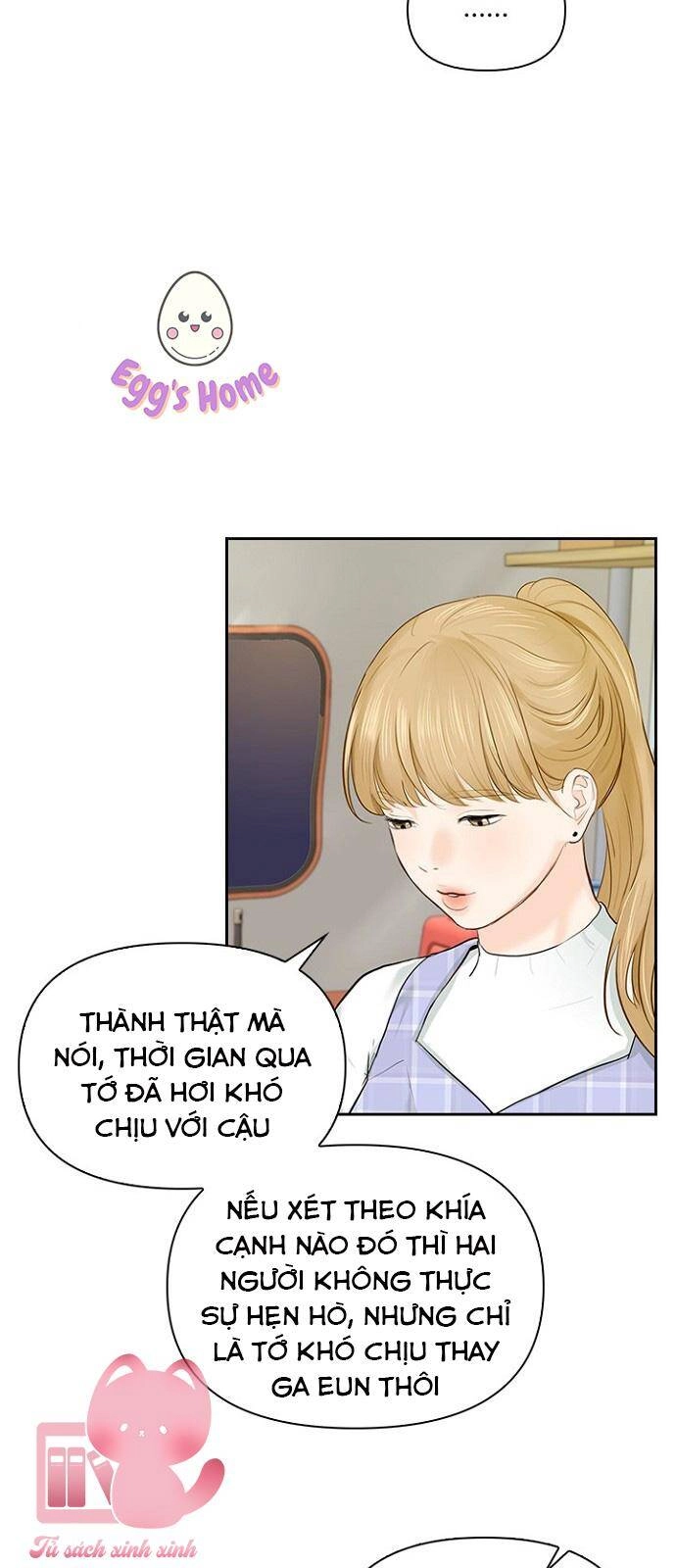 Hẹn Hò Rồi Hãy Yêu Chapter 20 - 46