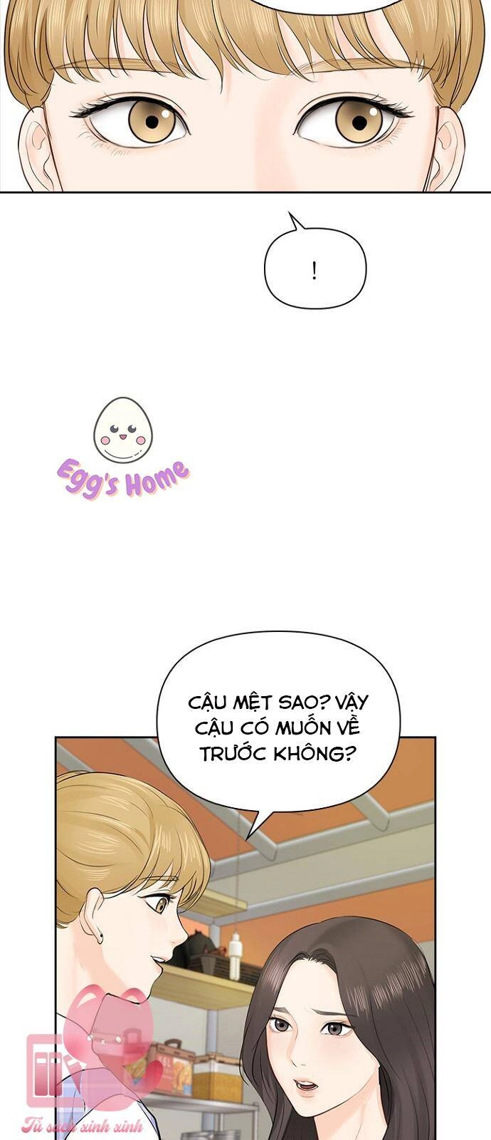 Hẹn Hò Rồi Hãy Yêu Chapter 20 - 51