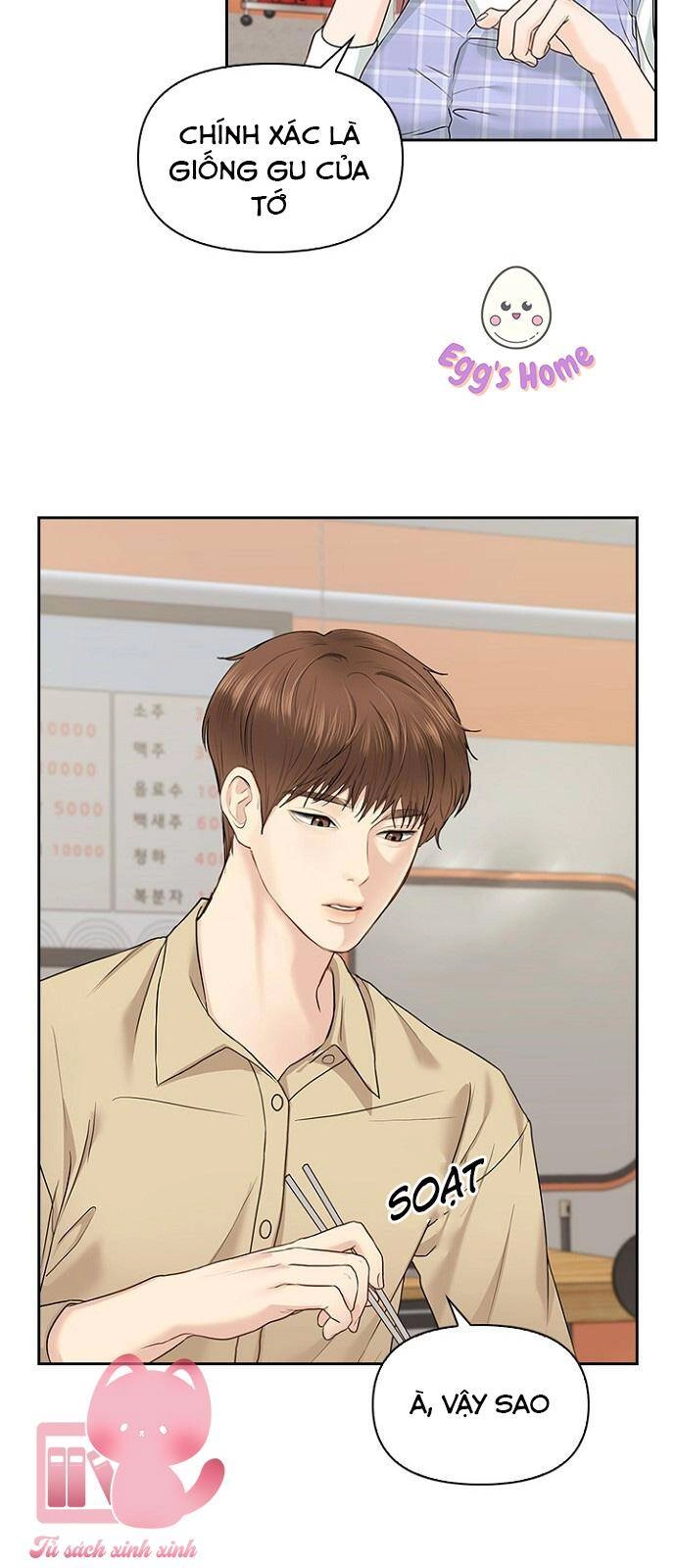 Hẹn Hò Rồi Hãy Yêu Chapter 20 - 58