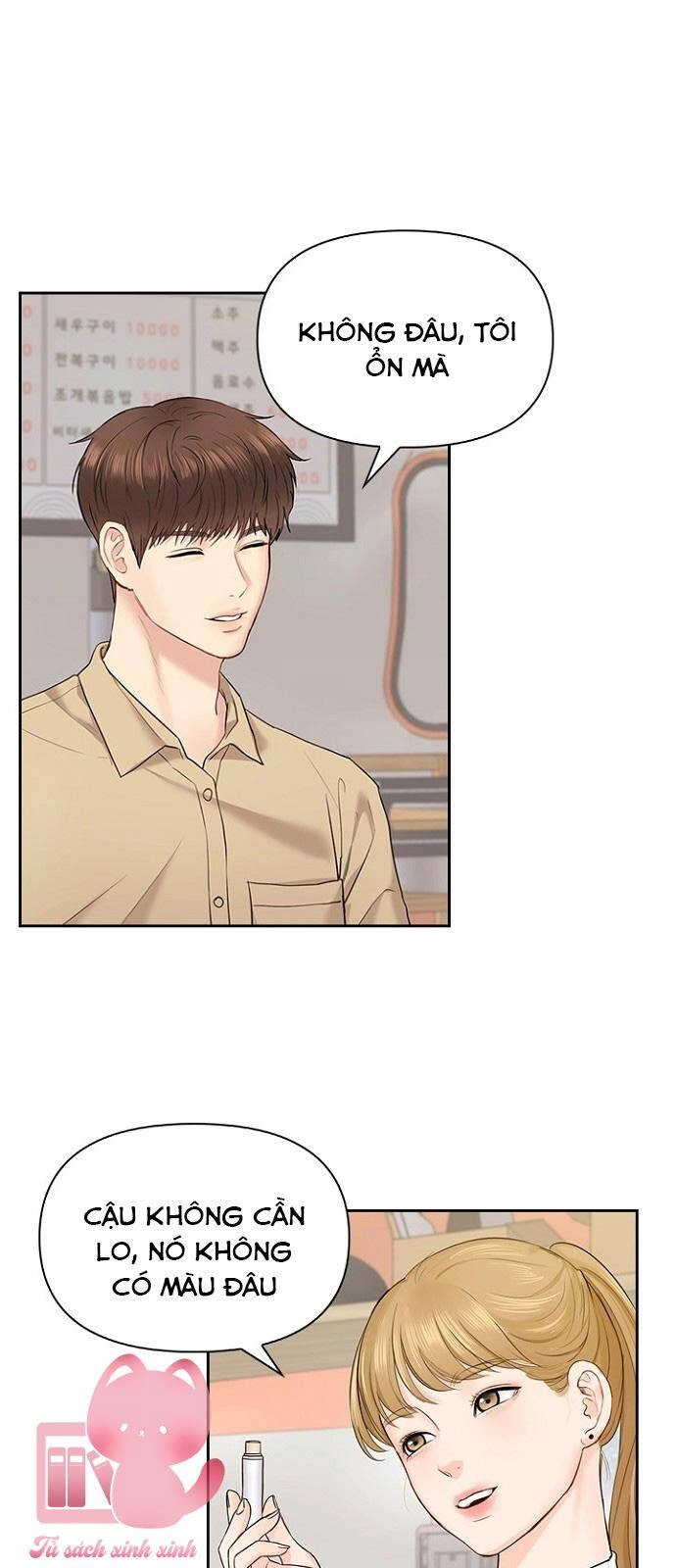 Hẹn Hò Rồi Hãy Yêu Chapter 21 - 2