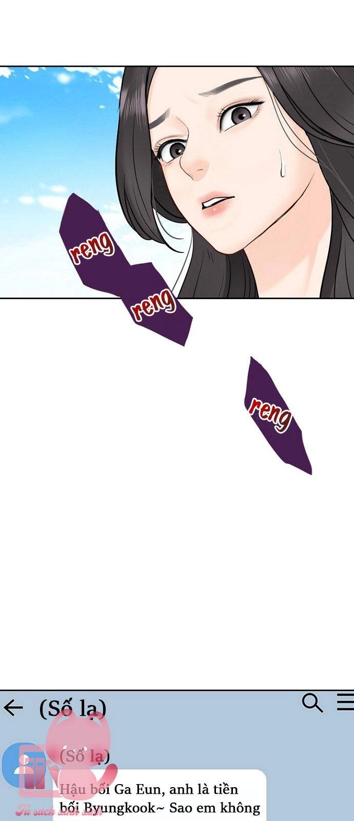 Hẹn Hò Rồi Hãy Yêu Chapter 22 - 46