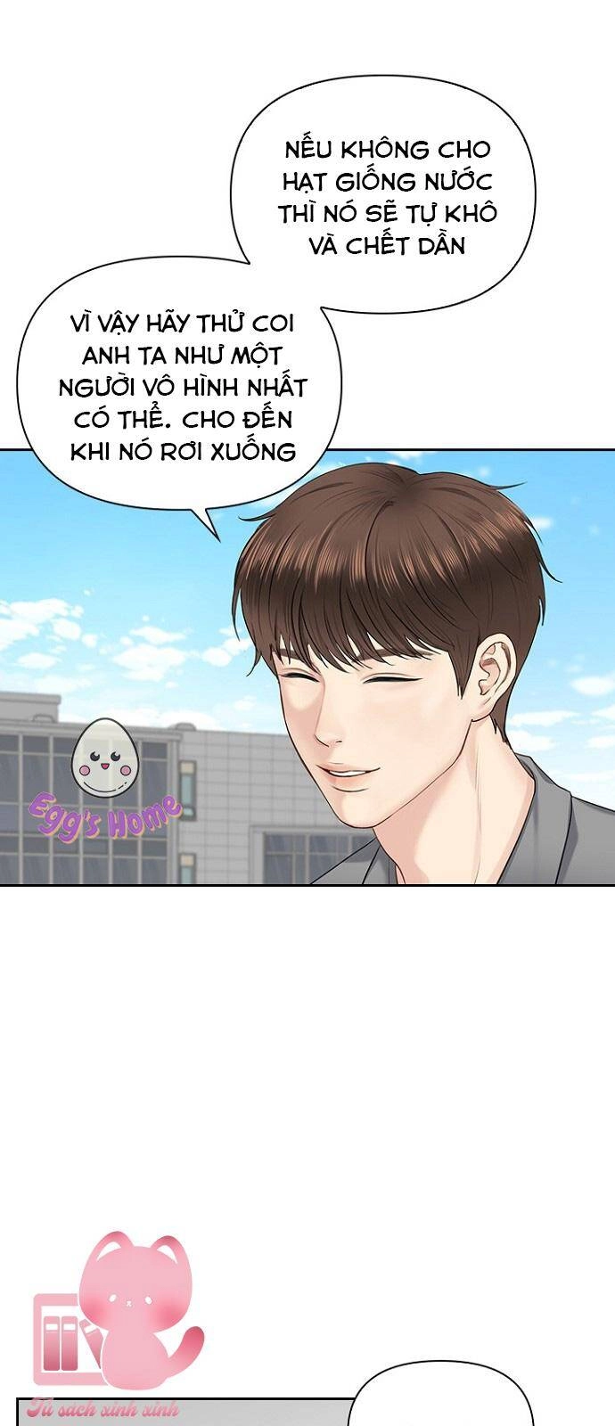 Hẹn Hò Rồi Hãy Yêu Chapter 23 - 12