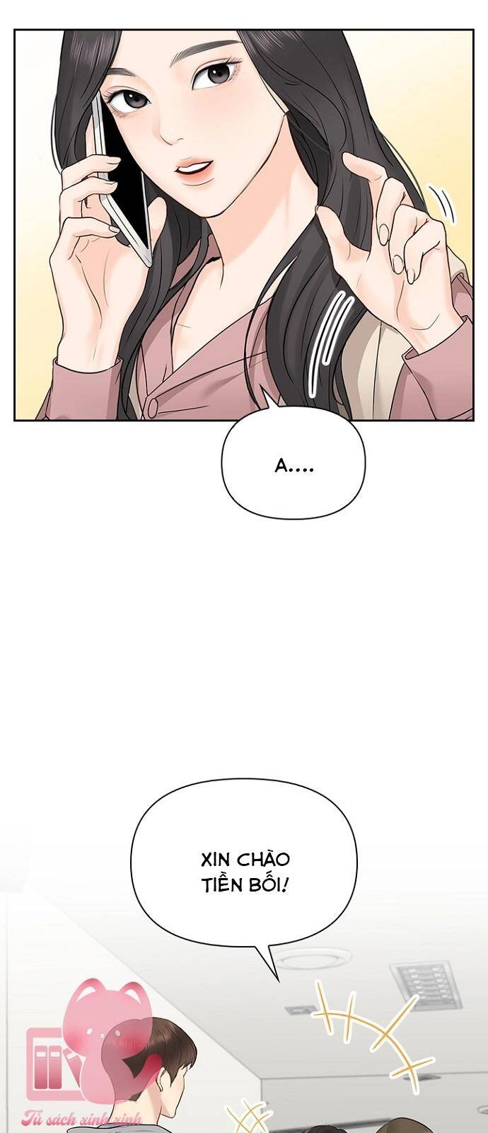 Hẹn Hò Rồi Hãy Yêu Chapter 25 - 16