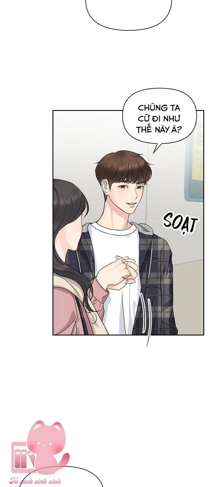 Hẹn Hò Rồi Hãy Yêu Chapter 25 - 33