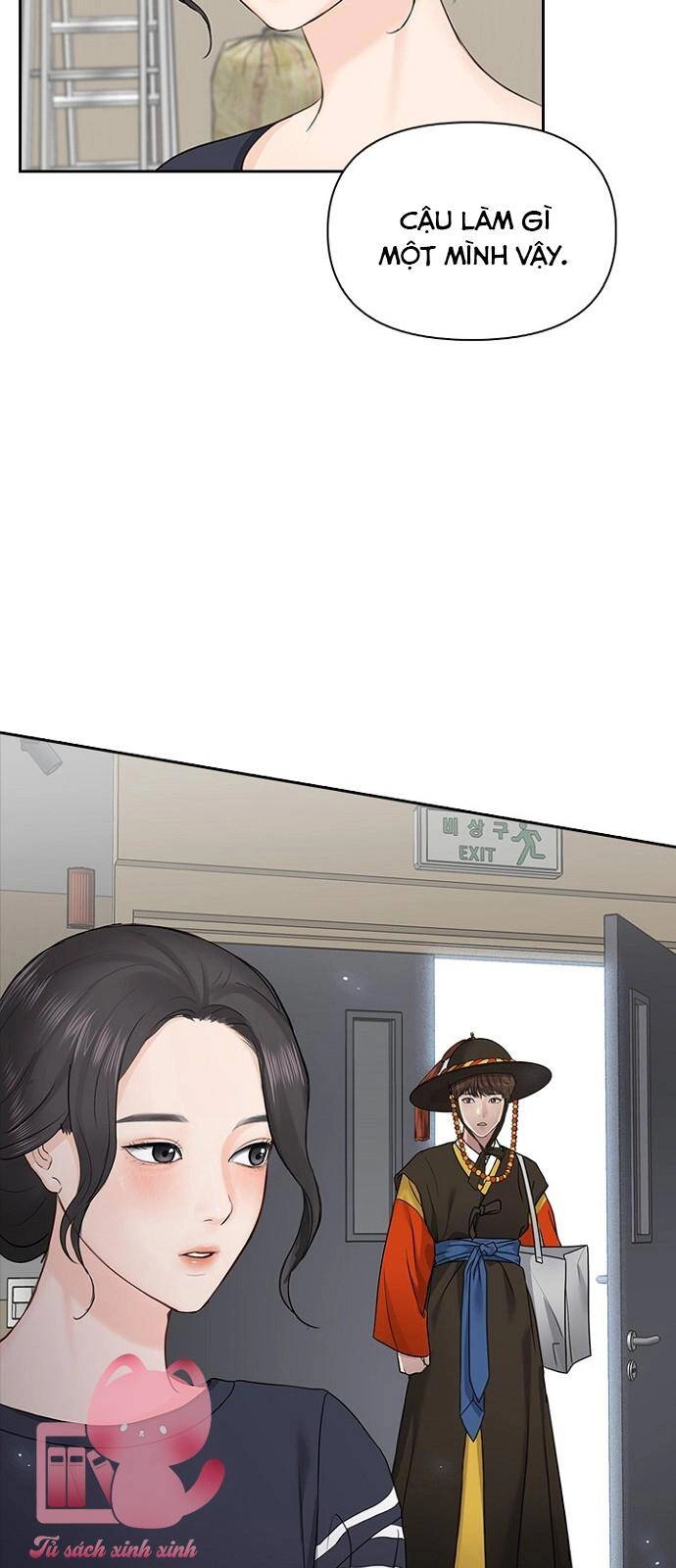 Hẹn Hò Rồi Hãy Yêu Chapter 25 - 62