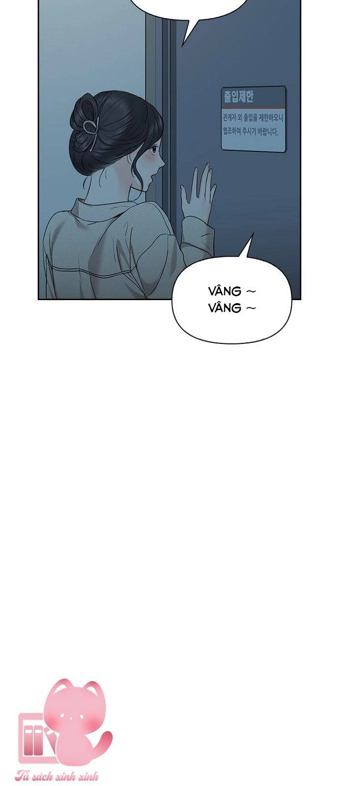 Hẹn Hò Rồi Hãy Yêu Chapter 26 - 23