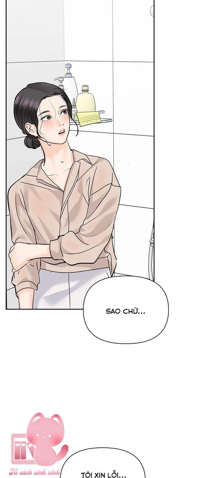 Hẹn Hò Rồi Hãy Yêu Chapter 29 - 32