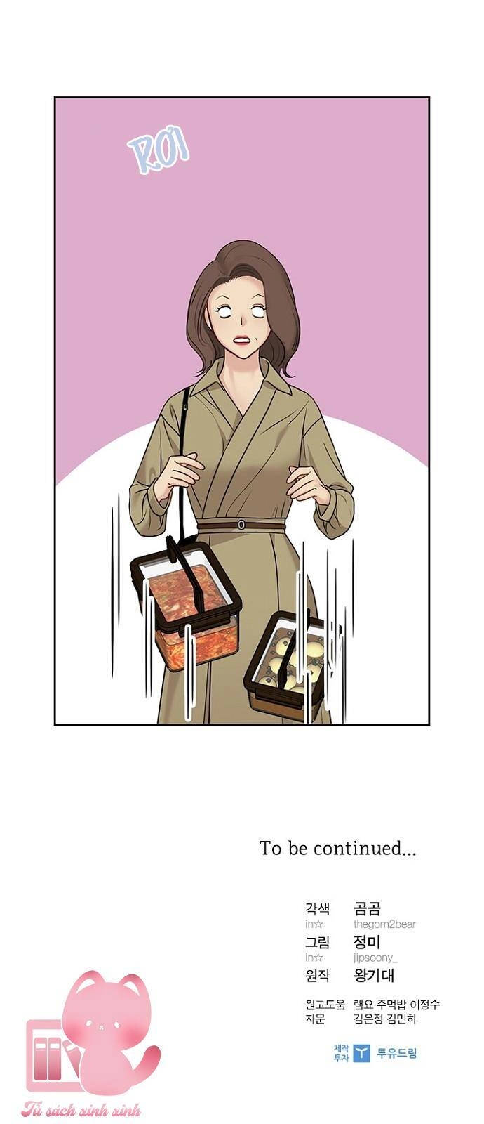 Hẹn Hò Rồi Hãy Yêu Chapter 29 - 62