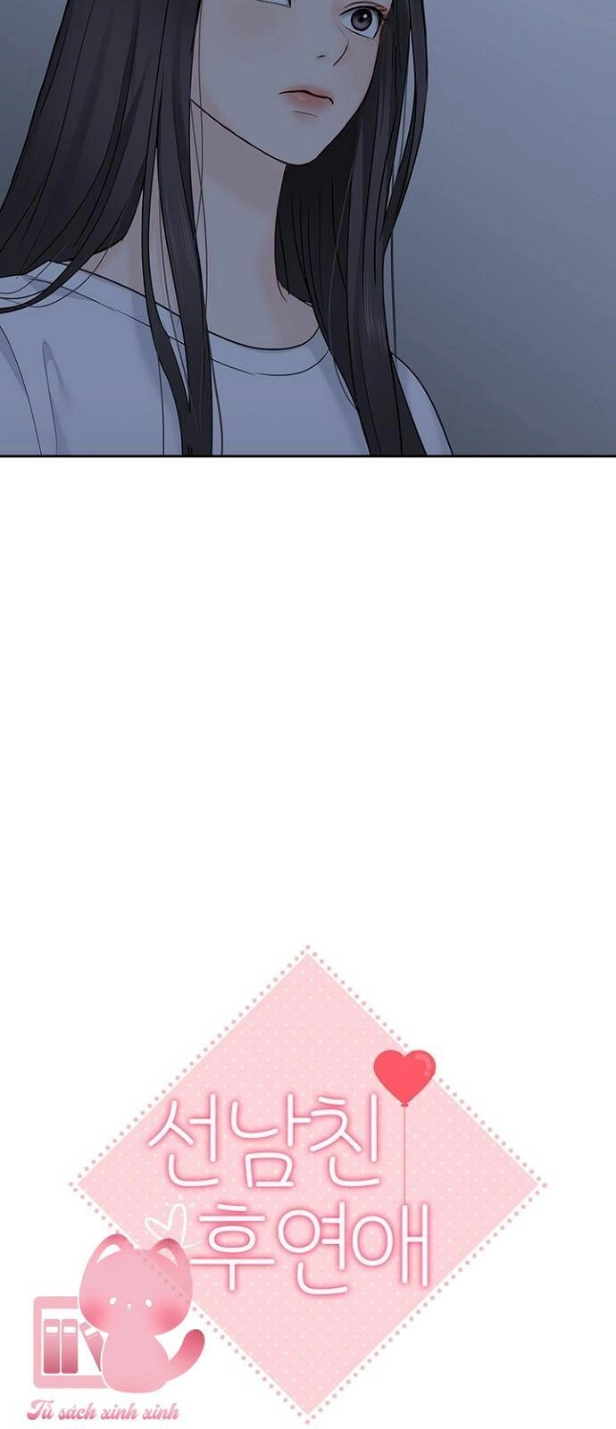 Hẹn Hò Rồi Hãy Yêu Chapter 32 - 11