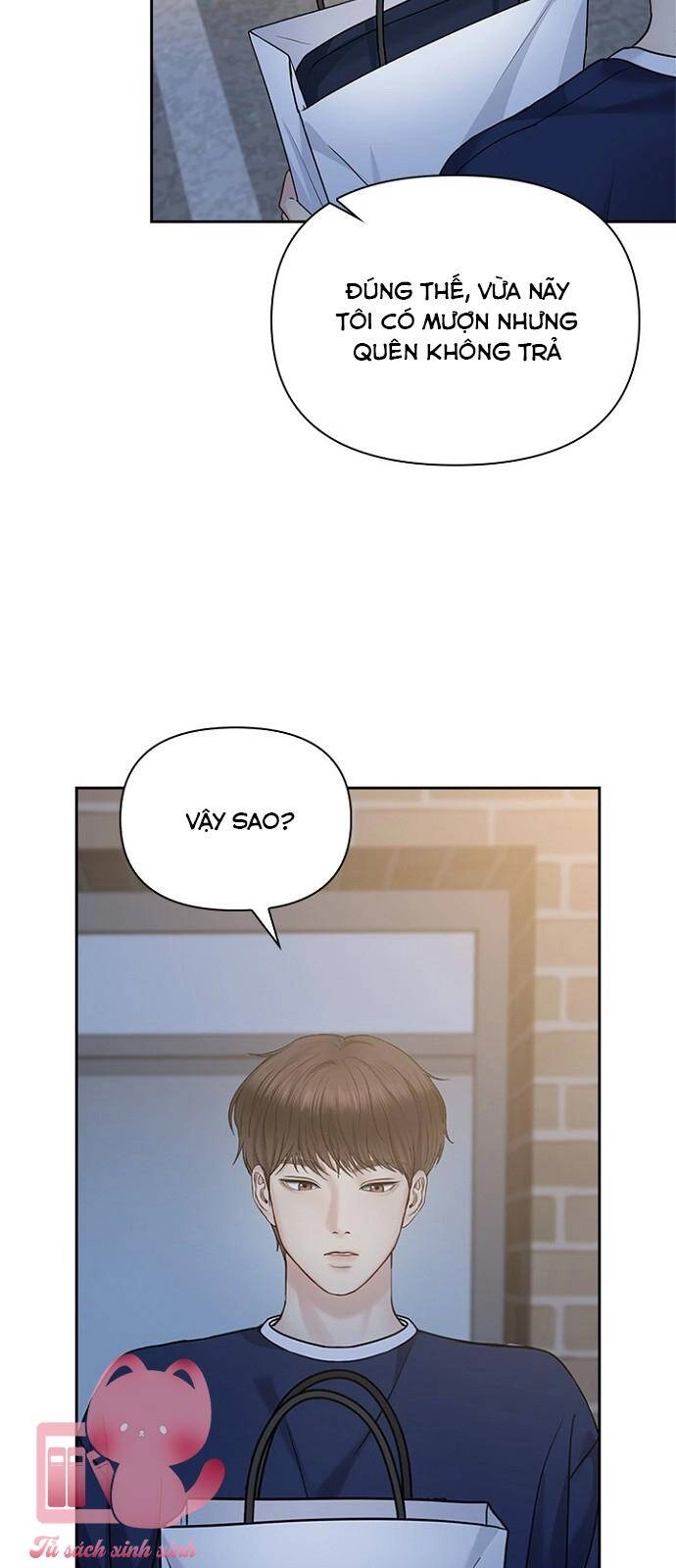 Hẹn Hò Rồi Hãy Yêu Chapter 32 - 17