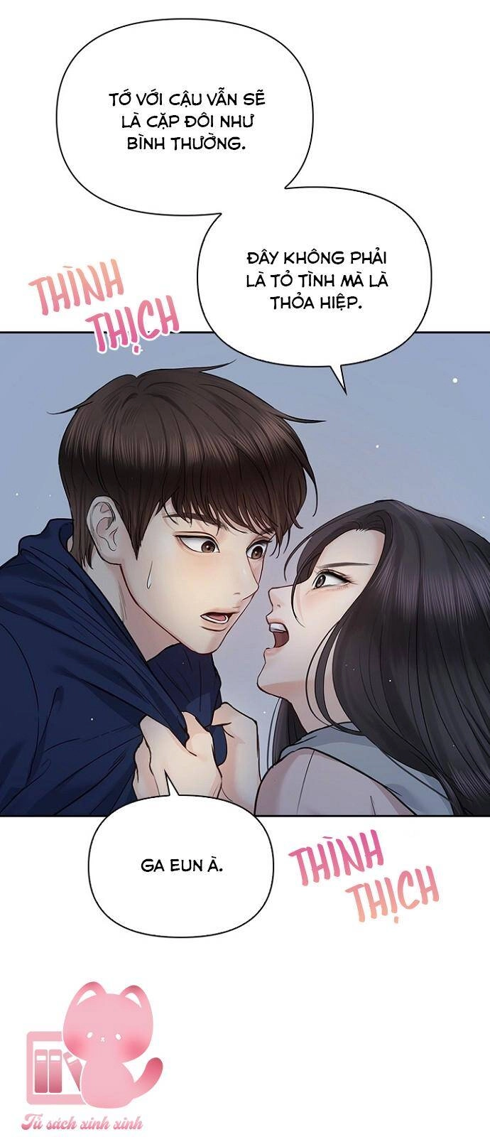 Hẹn Hò Rồi Hãy Yêu Chapter 32 - 32