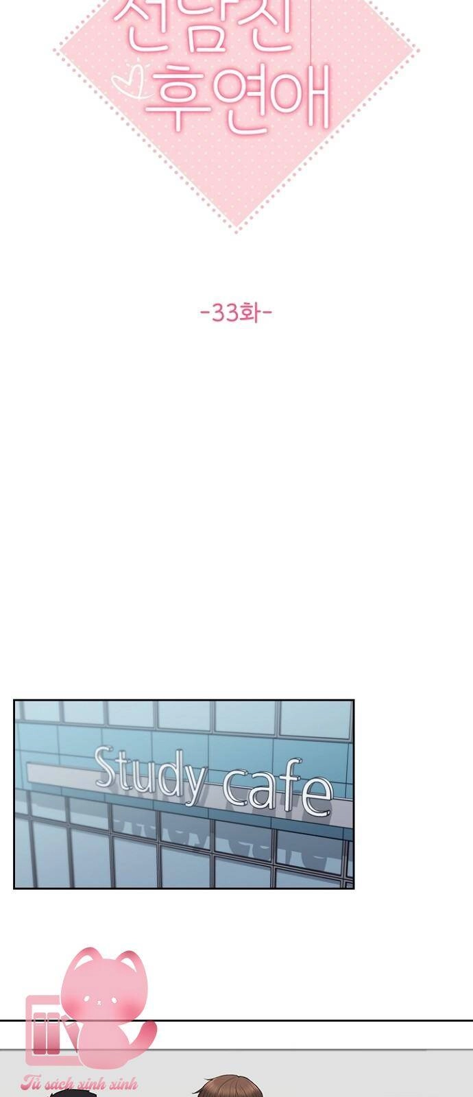 Hẹn Hò Rồi Hãy Yêu Chapter 33 - 11