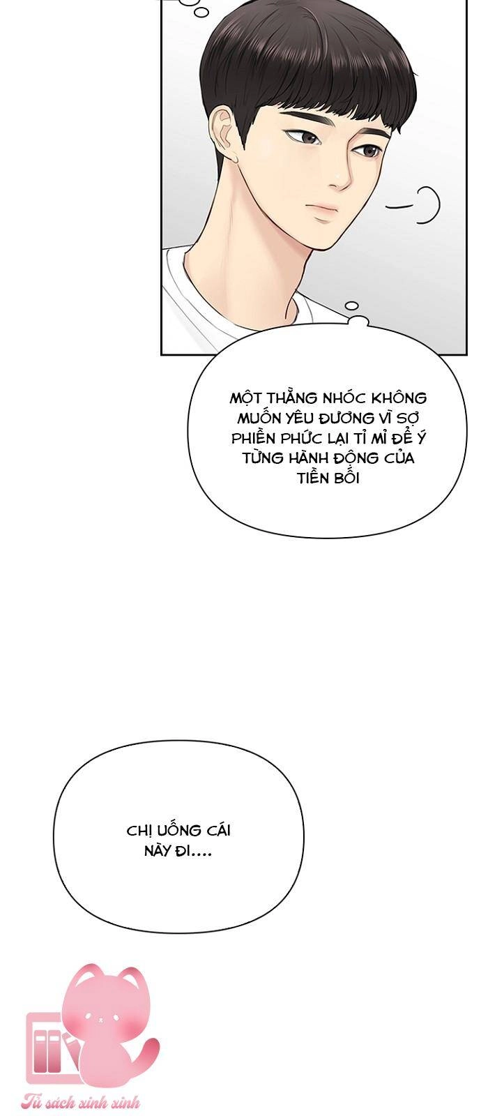 Hẹn Hò Rồi Hãy Yêu Chapter 33 - 19