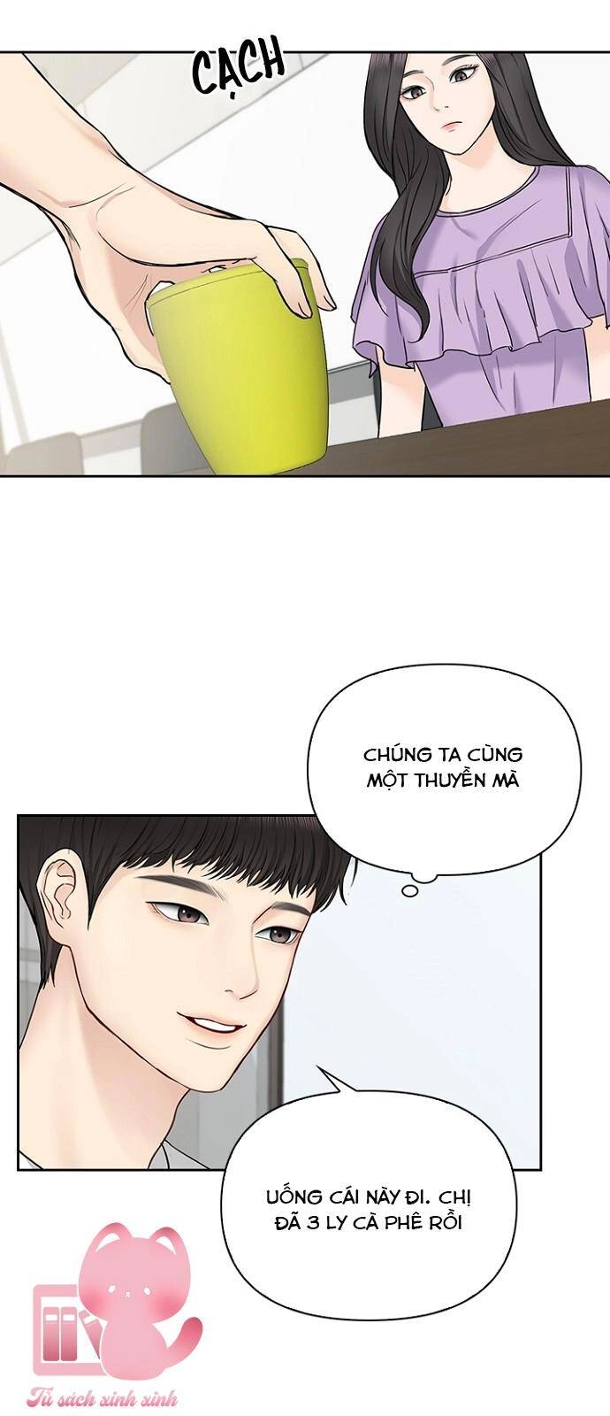 Hẹn Hò Rồi Hãy Yêu Chapter 33 - 20