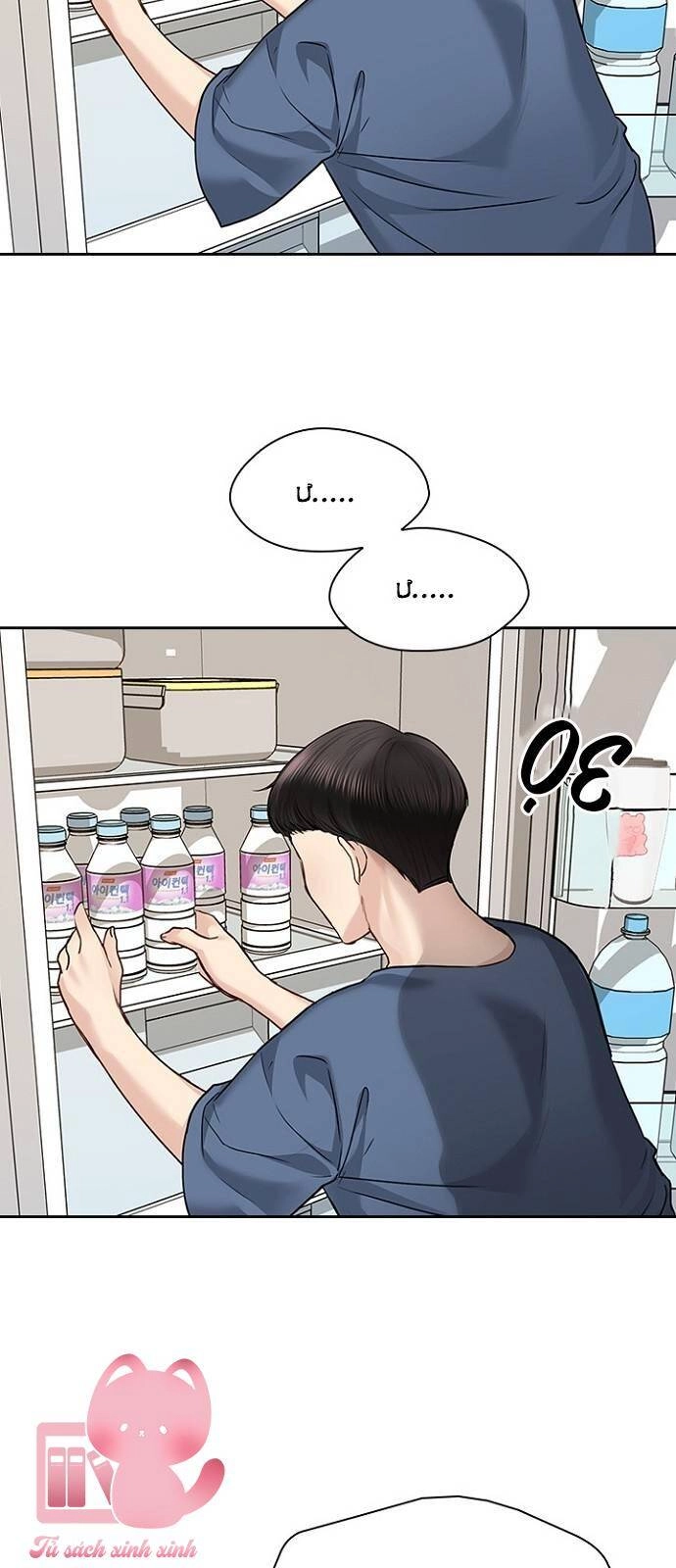 Hẹn Hò Rồi Hãy Yêu Chapter 35 - 27