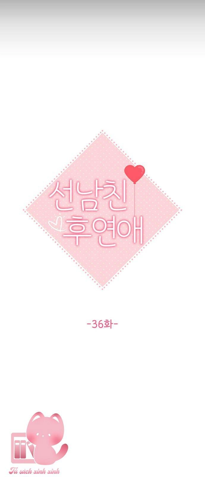 Hẹn Hò Rồi Hãy Yêu Chapter 36 - 12