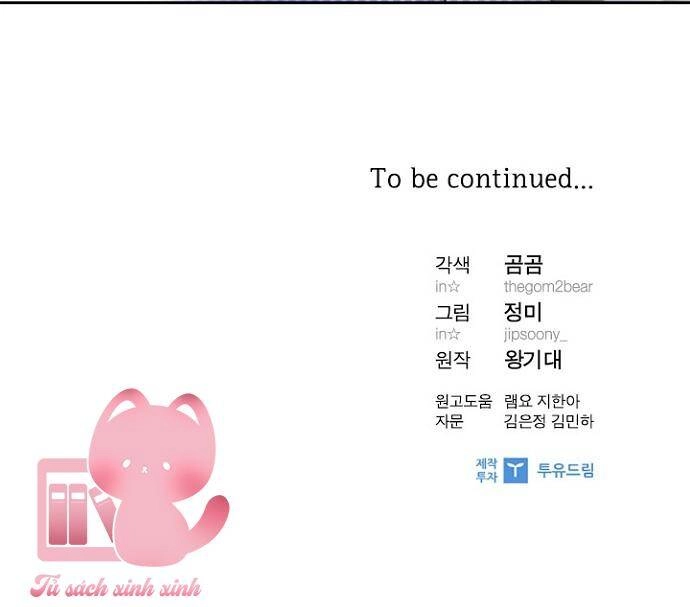 Hẹn Hò Rồi Hãy Yêu Chapter 36 - 62