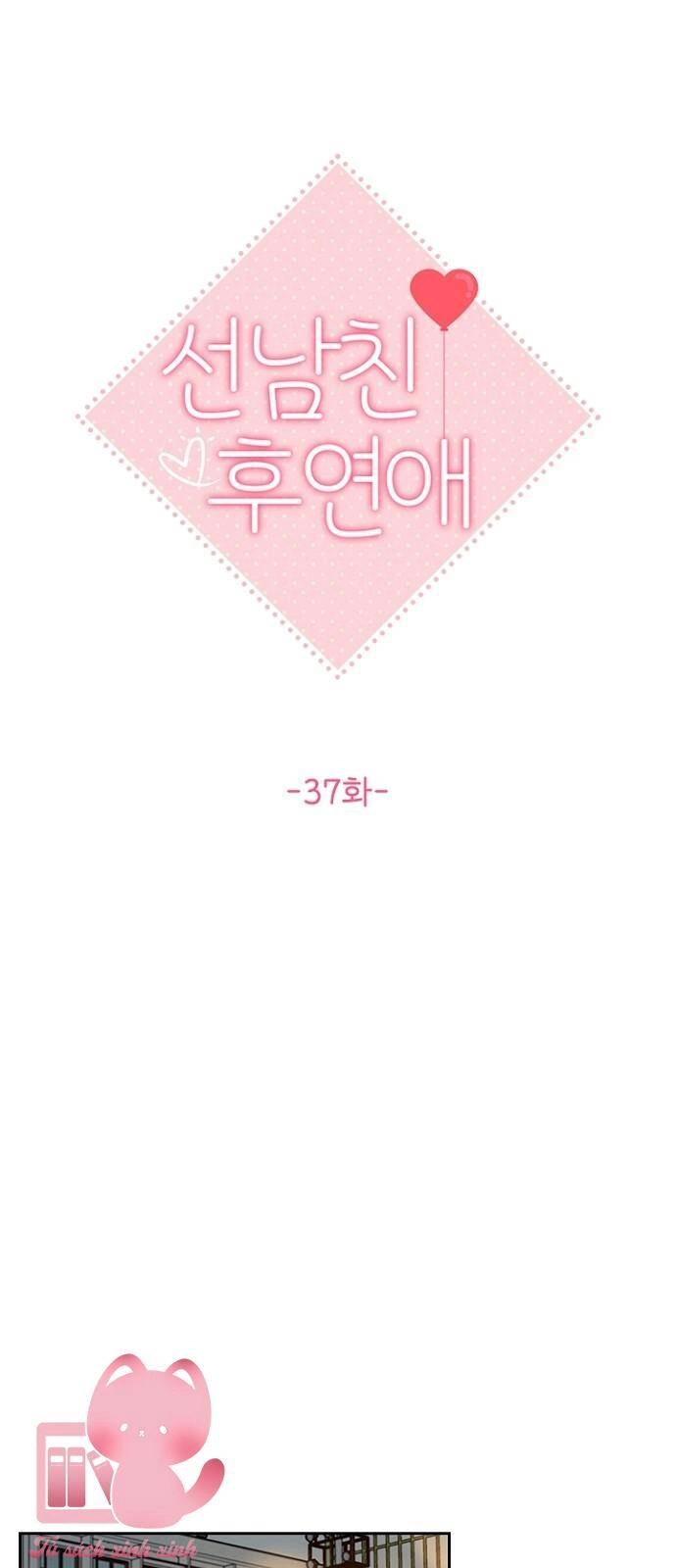 Hẹn Hò Rồi Hãy Yêu Chapter 37 - 19