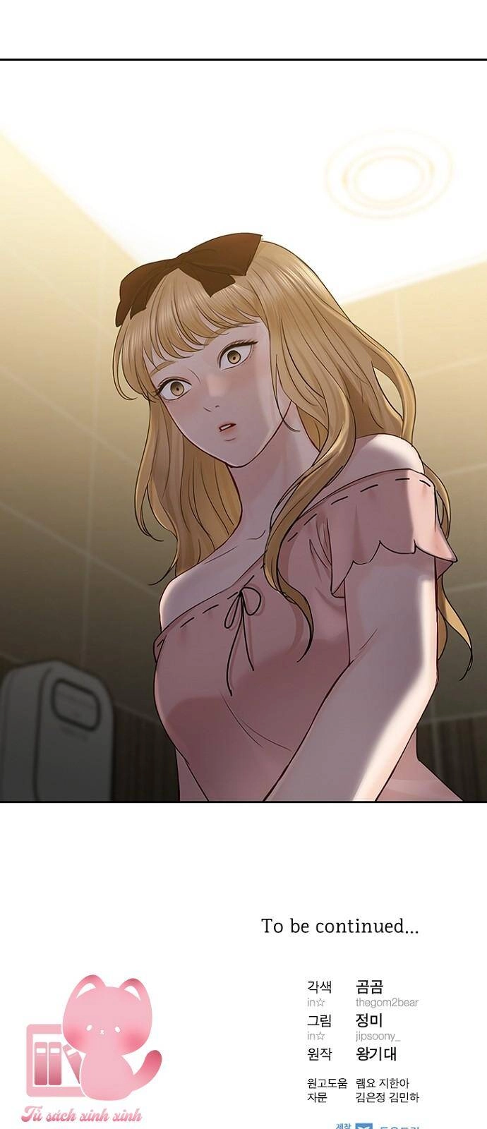 Hẹn Hò Rồi Hãy Yêu Chapter 37 - 54