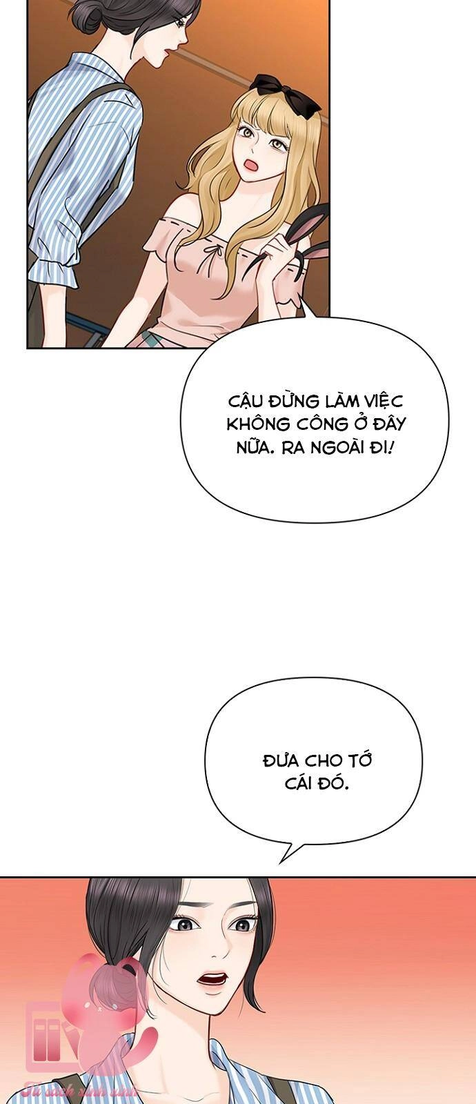 Hẹn Hò Rồi Hãy Yêu Chapter 38 - 12