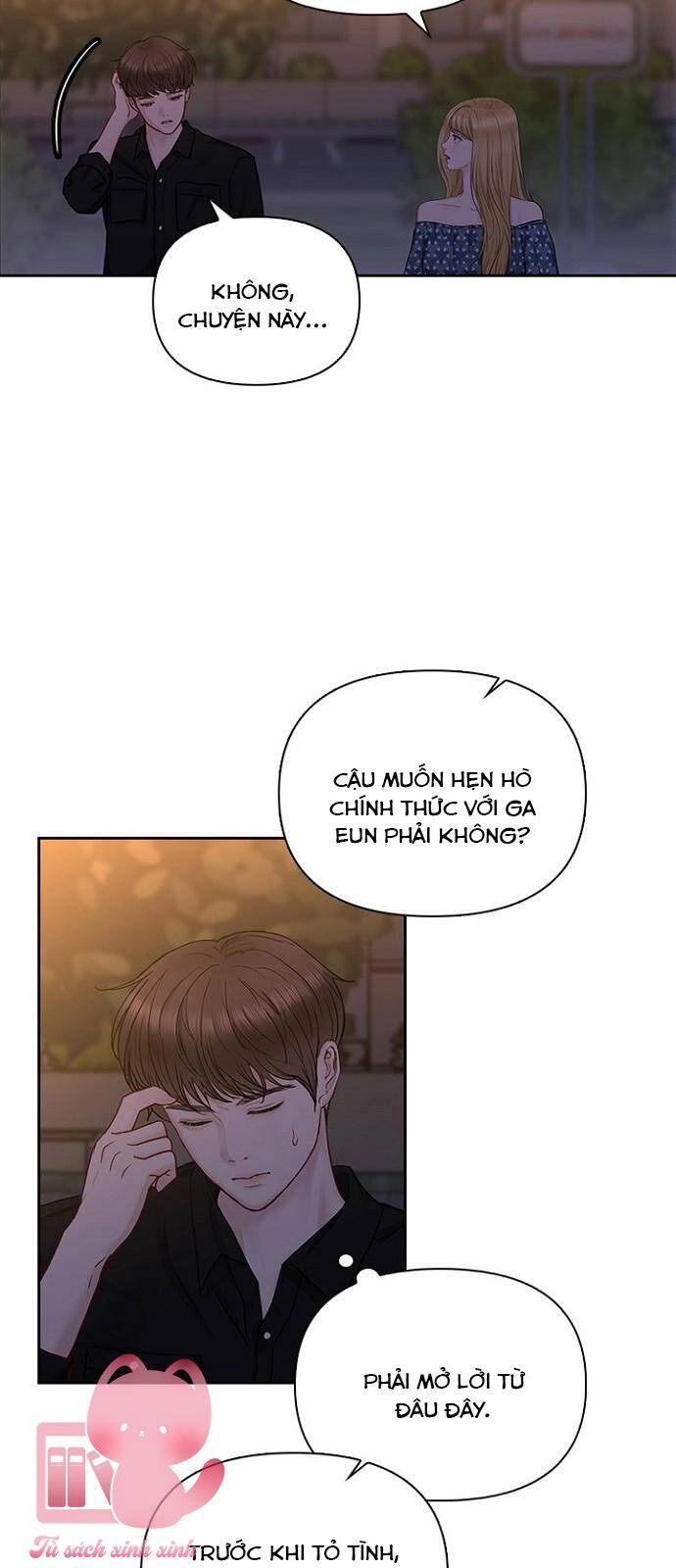 Hẹn Hò Rồi Hãy Yêu Chapter 39 - 39