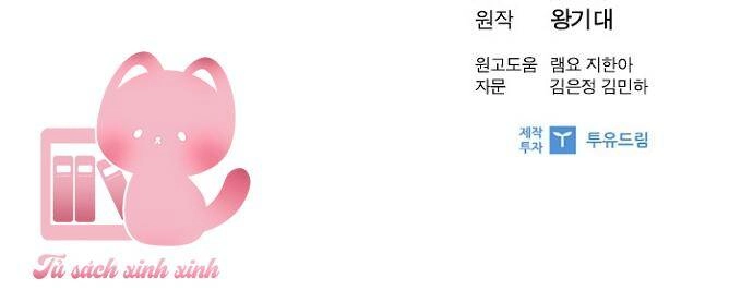 Hẹn Hò Rồi Hãy Yêu Chapter 39 - 45