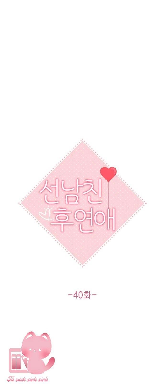 Hẹn Hò Rồi Hãy Yêu Chapter 40 - 16