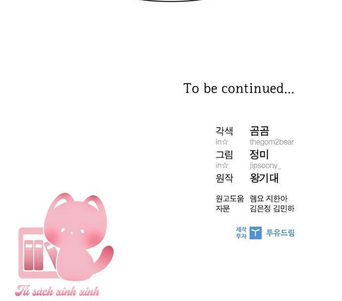 Hẹn Hò Rồi Hãy Yêu Chapter 40 - 54