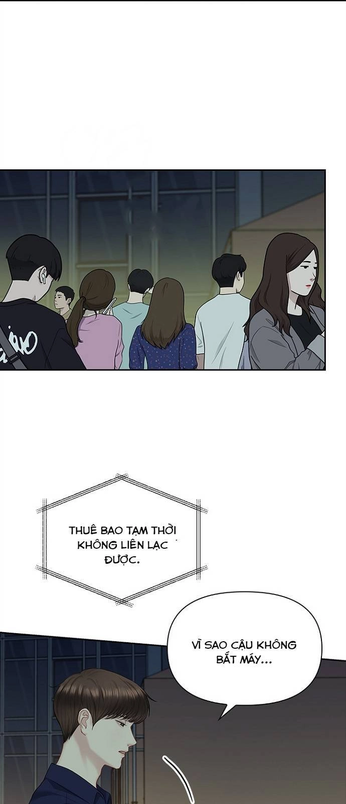 Hẹn Hò Rồi Hãy Yêu Chapter 42 - 18