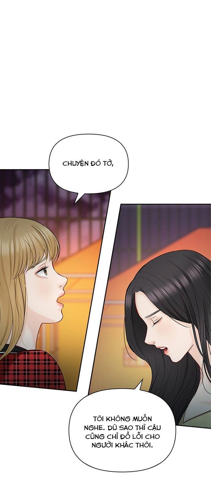 Hẹn Hò Rồi Hãy Yêu Chapter 43 - 23