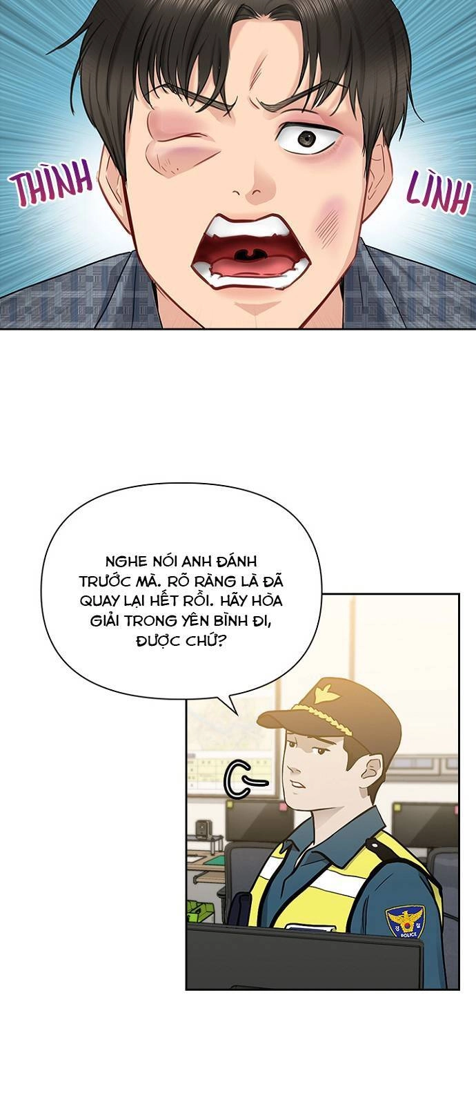 Hẹn Hò Rồi Hãy Yêu Chapter 43 - 29