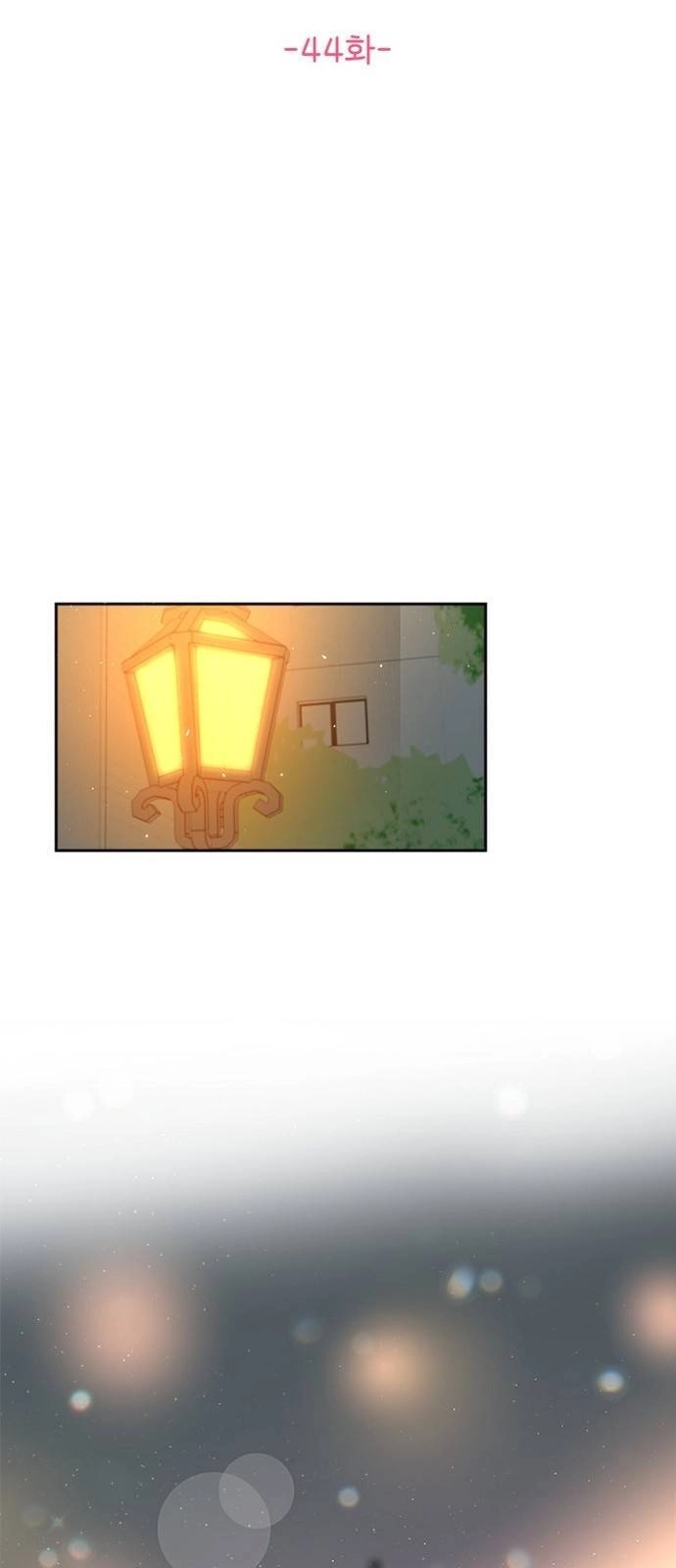 Hẹn Hò Rồi Hãy Yêu Chapter 44 - 18