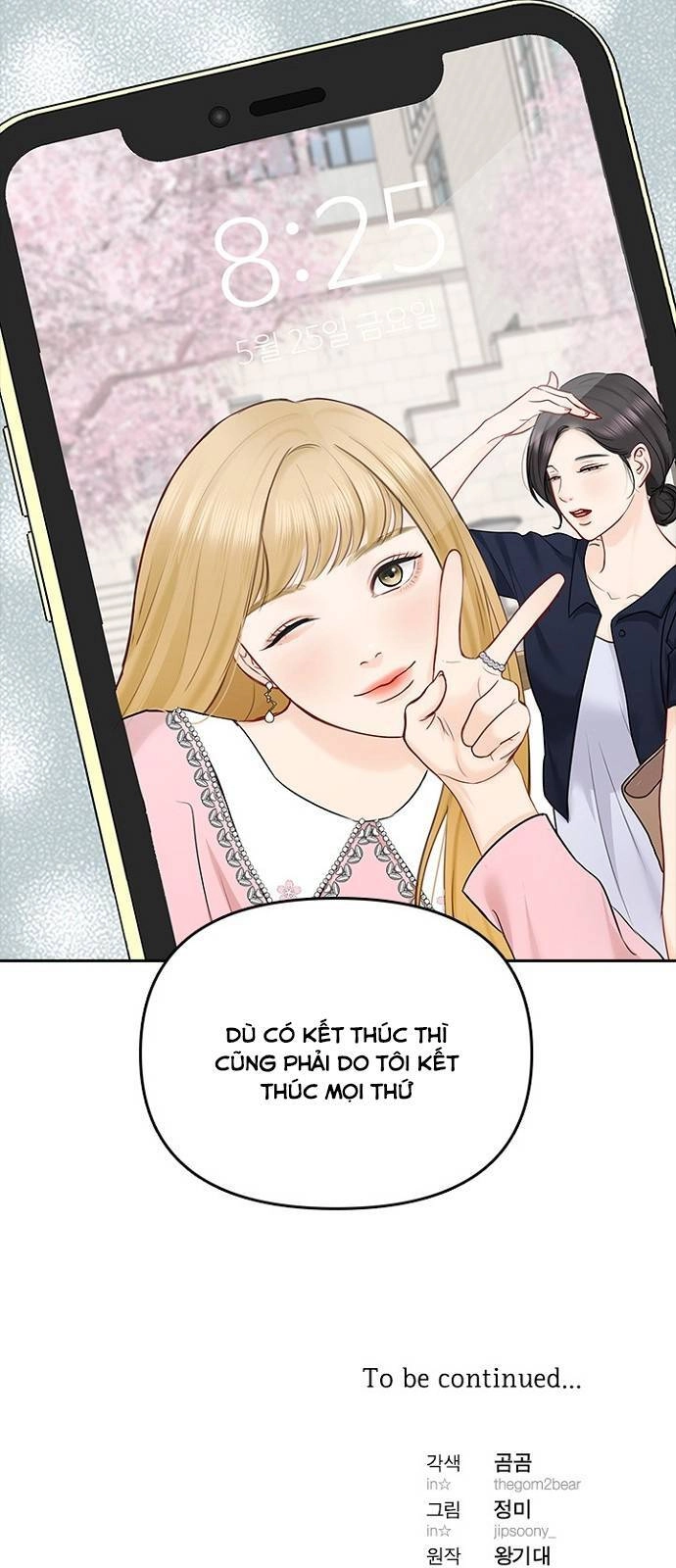 Hẹn Hò Rồi Hãy Yêu Chapter 44 - 59