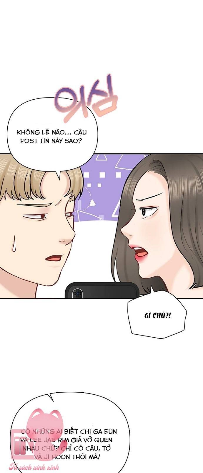 Hẹn Hò Rồi Hãy Yêu Chapter 45 - 7