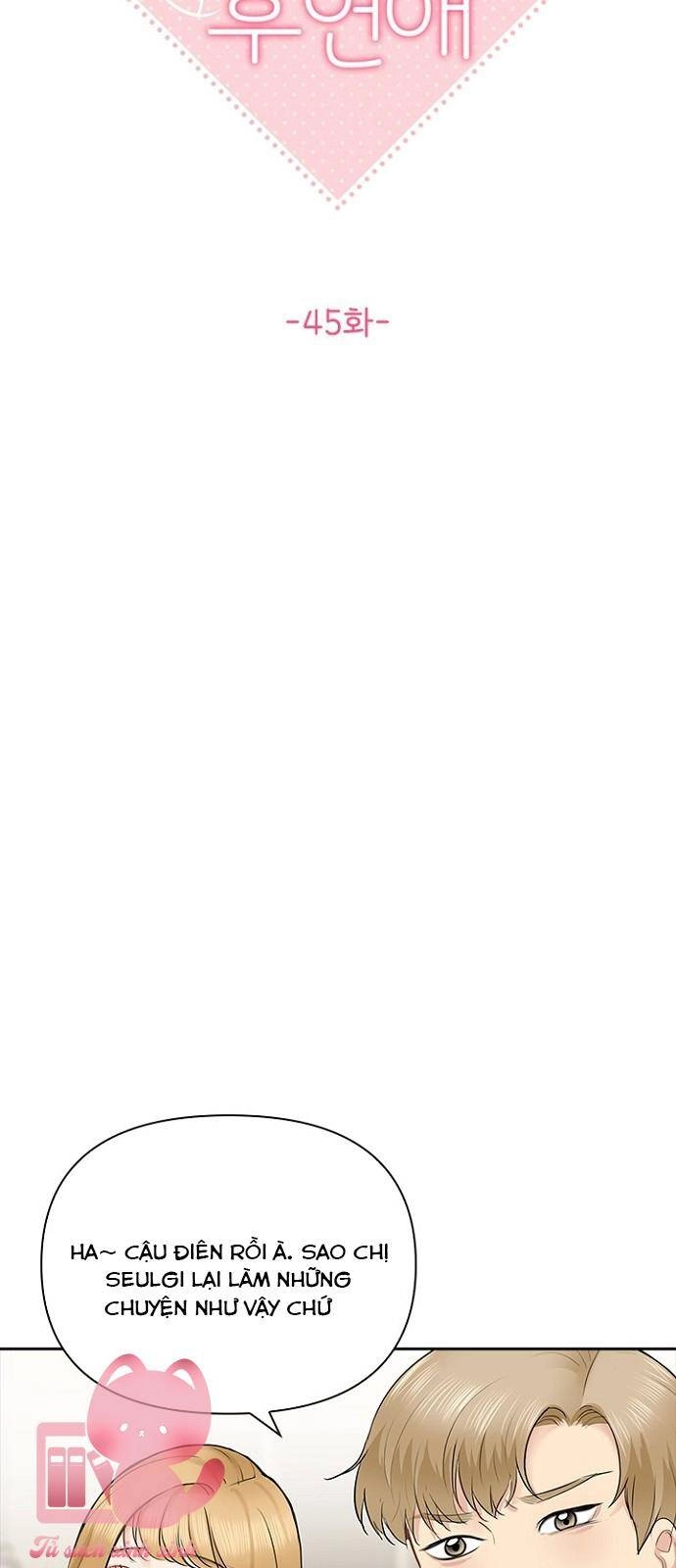 Hẹn Hò Rồi Hãy Yêu Chapter 45 - 15