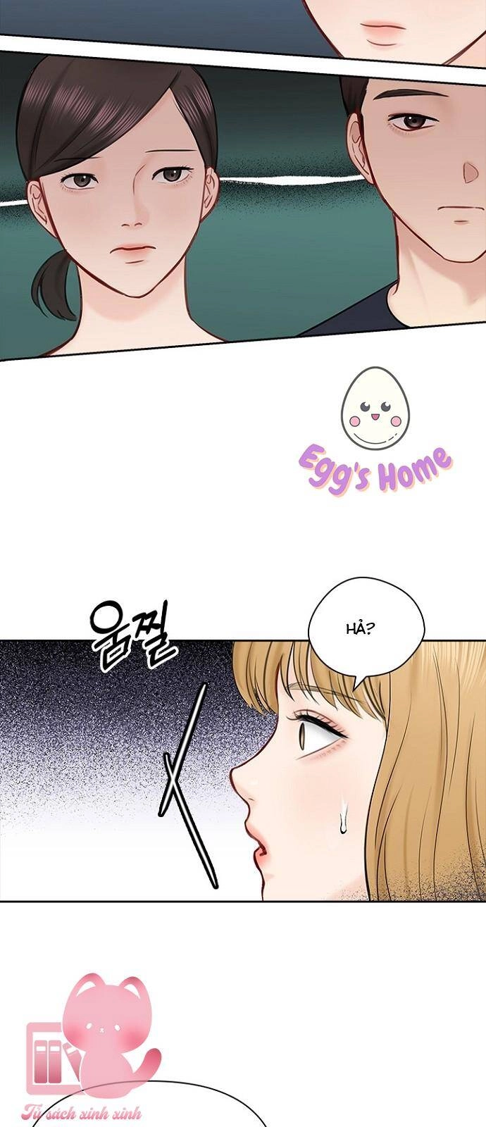 Hẹn Hò Rồi Hãy Yêu Chapter 45 - 17