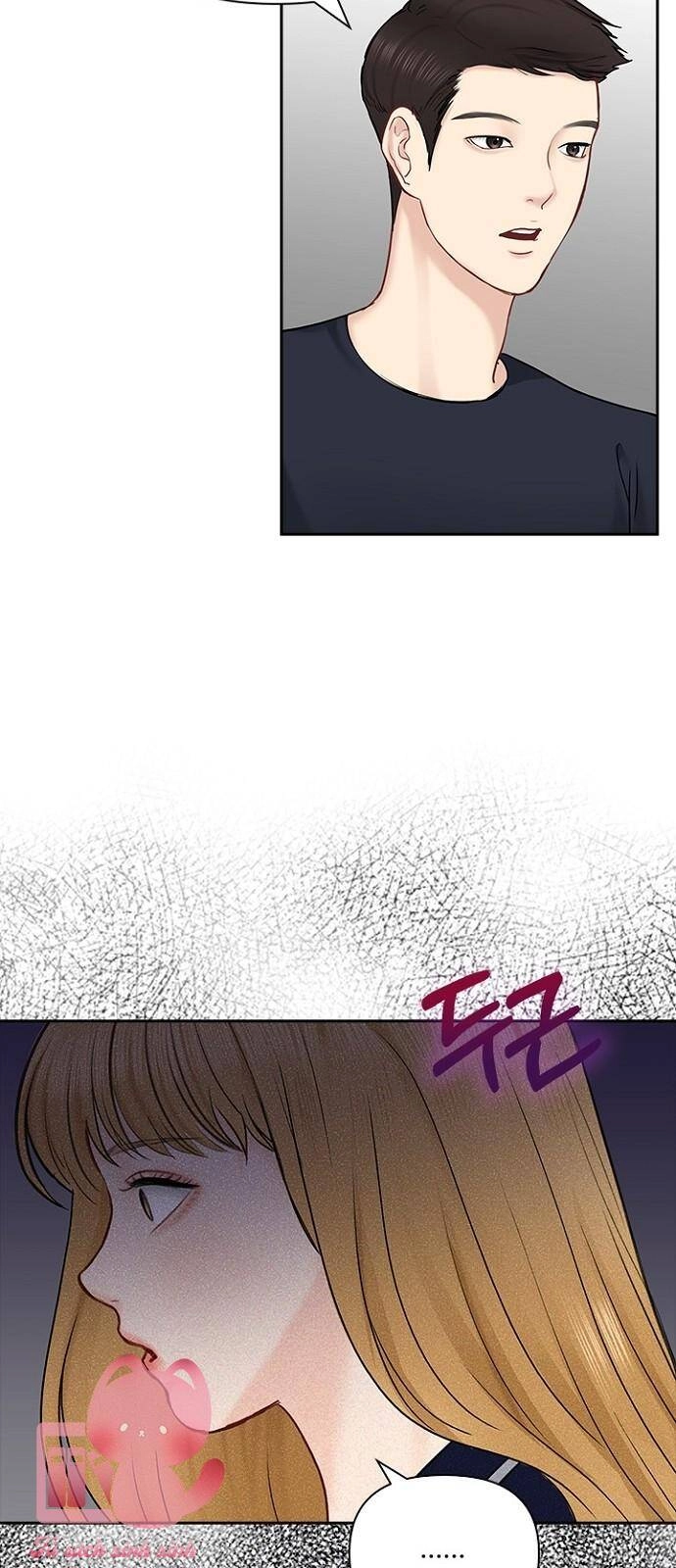 Hẹn Hò Rồi Hãy Yêu Chapter 45 - 24